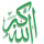 Islamic Website (General)